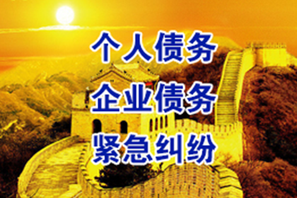 某建筑安装工程有限公司涉杨某借款纠纷案